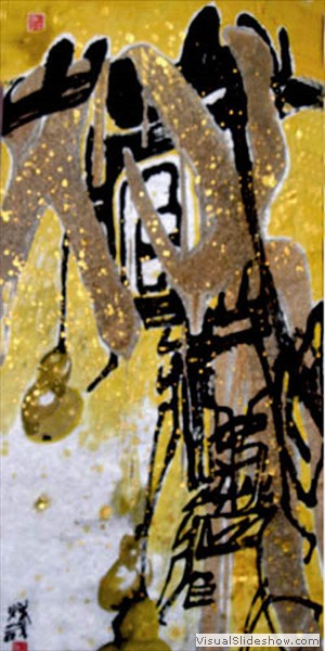 字画艺术 Calligraphy 3.