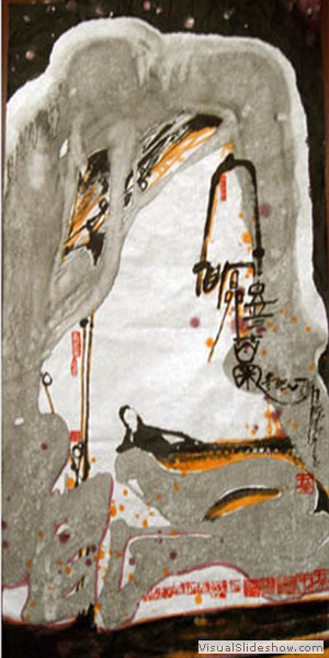 字画艺术 Calligraphy 4.