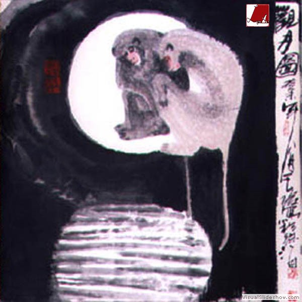 猴 Monkey 6.
