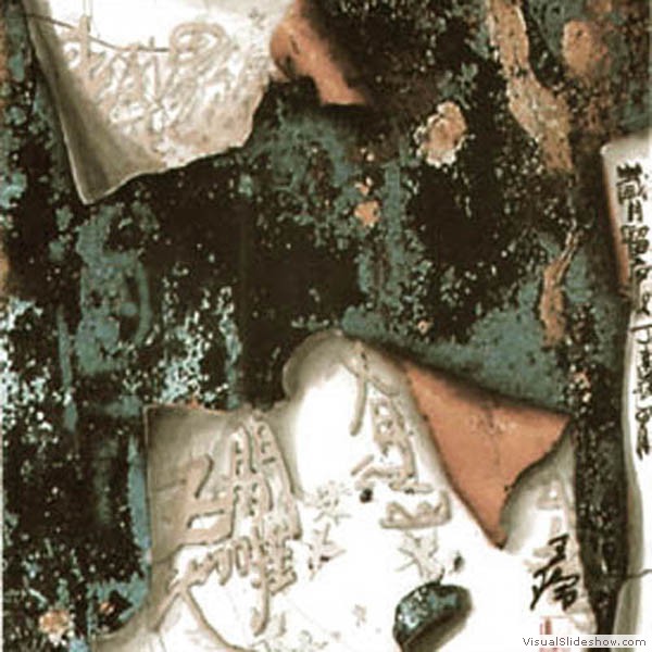 lzart-sy