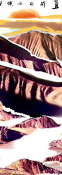 Highslide JS